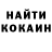 Амфетамин VHQ Marina Melquyan
