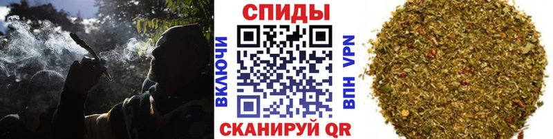 Купить Мариинск Бутират Butirat