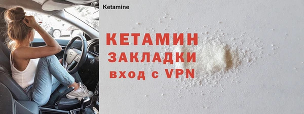 каннабис Бугульма