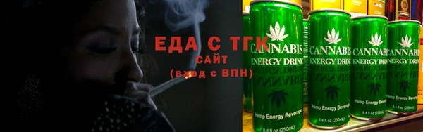 бошки Бронницы