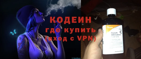 каннабис Бугульма