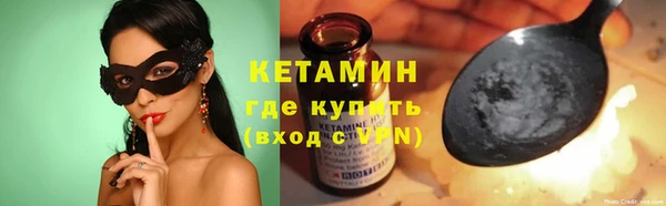 каннабис Бугульма