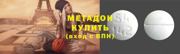 дживик Бородино