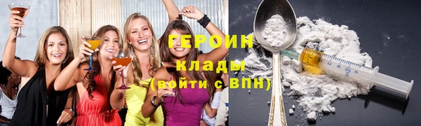 каннабис Бугульма