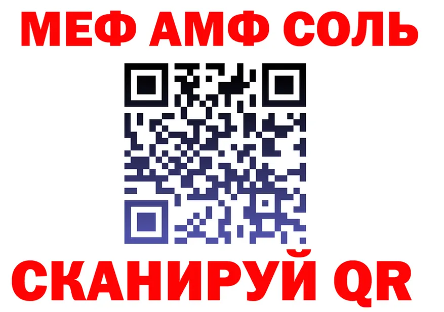 Cocaine VHQ ссылка shop МЕГА Мариинск