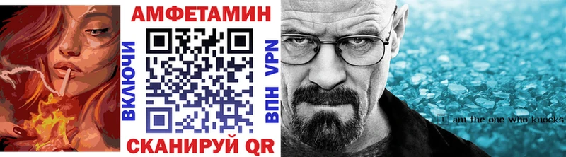 Купить закладки Мариинск Первитин Декстрометамфетамин 99.9%