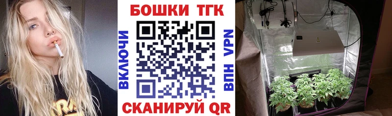 Купить где  Мариинск  Марихуана марихуана 